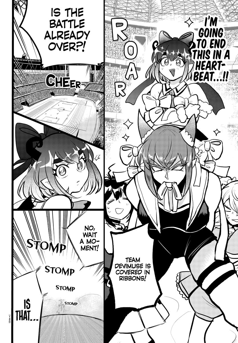 Welcome to Demon School! Iruma-kun, Chapter 192 image 05